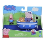 Peppa Pig Peppa’s Adventures Little Vehicles - Little Boat *BRAND NEW*