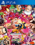 NEW PS4 ULTIMATE MARVEL VS CAPCOM 3 81719 JAPAN IMPORT