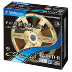 10 Verbatim Blank DVD Discs 4.7GB 16x DVD-R DVDR VHR12JC10V1 Cine-R Design