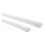 Silumen - Tube Néon led 150cm T8 16W IP20 Haut Rendement 160lm/W - Garantie 5 ans - Unité / Blanc Froid