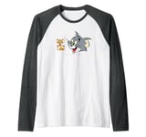 Tom & Jerry Classic Heads Pocket Raglan Baseball Tee