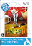 Wii Chibi Robo with Tracking number New from Japan