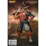 Storm Collectibles - Soulcalibur VI - Heishiro Mitsurugi 1/12