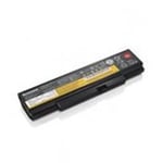 Lenovo ThinkPad Battery 76+ 6cell