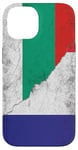 Coque pour iPhone 14 Drapeaux France & Bulgarie - Français Bulgare