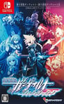 Armed Blue Gunvolt Striker Pack NINTENDO SWITCH Standard Edition F/S w/Tracking#