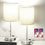 Litzee - Lot de 2 lampes de bureau avec port de charge usb, lampe de chevet avec prise secteur, lampe de bureau minimaliste moderne avec abat-jour en