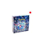 Pokemon Stellar Miracle Booster Box JAPANSK - Scarlet & Violet - sv7