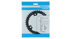 Shimano plateau 39t claris fc r2030   7 8 vitesses