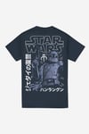 Boba Fett Anime T-Shirt