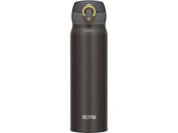 Thermos Resetermos Motion Jnl Th-130055 0,5 L Svart