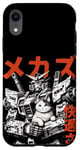 Coque pour iPhone XR Les Chats d'anime Vintage Aiment l Mecha avec l Manga d Chat