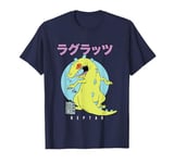 Rugrats Iconic Famous Reptar Vintage Kanji Big Chest Logo T-Shirt