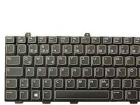 Dell T1c7w, Tastatur, Tysk, Dell, Alienware M14x R2