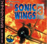 Sonic Wings 3 - IMPORT JAPONAIS