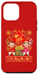 Coque pour iPhone 12 Pro Max Robe de Nouvel An vietnamien Chuc Mung Nam Moi Garçon Fille Ao Dai