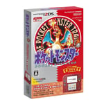 Nintendo 2DS Pokemon Pocket Monster Red Limited Edition Pack Japan New