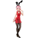 Furyu Re:Zero statuette PVC BiCute Bunnies Ram China 30 cm