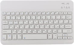 Clavier 10 Pouces, Clavier D'Ordinateur Bluetooth Sans Fil, Arabe, Langues Espagnole Et Russe Disponibles, Compatible Avec Android, Apple Et Windows(Russe)