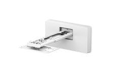 EPSON ELPMB75 WALL MOUNT FOR EB-810E (V12HB12010)