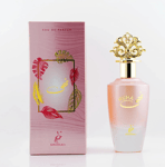 Nuha Khadlaj 85ml EDP Women Perfume Scent Coconut Jasmine Rose Vanilla