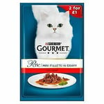 Gourmet Perle Beef 2/£1.00 - 85g - 253213