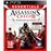 Assassin's Creed 2 - Gamme Essentials