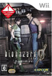 CAPCOM Wii Resident Evil 0 (Biohazard 0) Nintendo Wii w/Tracking# New Japan