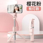 Xiaomi-Perche à selfie sans fil Bluetooth,trépied portable,alliage d'aluminium,Huawei iPhone,2023 - Type Pink With Light