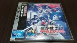 SNK Neo Geo CD Savage Reign FUUN MOKUSHIROKU Video Game From Japan