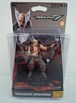 TEKKEN 7 TOTAKU No 4 HEIHACHI MISHIMA 10cm HIGHLY DETAILED FIGURE FIRST EDITION