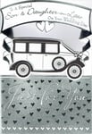 Special SON AND DAUGHTER-IN-LAW  WEDDING DAY CARD Quality Car Design