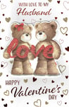 HUSBAND VALENTINE'S CARD Quality Valentines Day Cute Bears Design