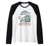 Bonsai Art Gardening Harmony Zen Philosophy Nature Lovers Raglan Baseball Tee