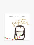 Caroline Gardner Sister Penguin Pom Poms Christmas Card