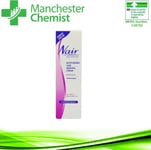 Nair Cream Moisturising - 80ml