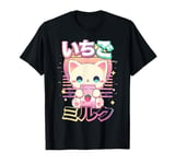 Cat Strawberry Milk Anime 90s Japanese Cat Japan T-Shirt