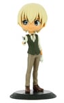 Figurine Qposket - Detective Conan - Toru Amuro (ver.b)