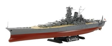 Tamiya-1/350 Japanese Battleship Yamato Plastic Boat Américain KIT MODÈLE, 78030, Bleu Marine, S