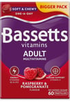 Bassetts Vitamins Adults Multivitamins, 60 Pastilles Same Day Dispatched