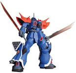 RE / 100 Mobile Suit Gundam Gaiden THE BLUE DESTINY Ifrit break 1/100 scale F/S