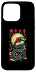 Coque pour iPhone 15 Pro Max 2025 Chinese New Year Dragon Art - Lunar Celebration Design