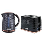 Black & Copper Textured Effect Kettle & Toaster Kitchen Breakfast Set 