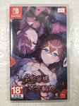 SENTIMENTAL DEATH LOOP SWITCH ASIAN NEW (GAME IN ENGLISH)