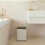 Brabantia Bo 12L Beige Waste Bin