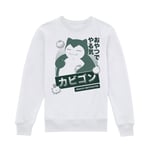 Pokémon Snorlax Snack Time Sweatshirt - White - XS