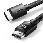 Korkealaatuinen HDMI 2.0 kaapeli 4K, 3m, musta