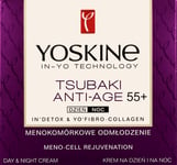 Yoskine Tsubaki Anti Age 55+ Day & Night Cream Anti Wrinkle Rejuvenation 50ml