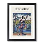 Young Girl At A Tea House By Utagawa Hiroshige Exhibition Museum Asian Japanese Framed Wall Art Print, Ready to Hang Picture for Living Room Bedroom Home Office Décor, Black A3 (34 x 46 cm)