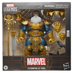 Figurine Marvel Legends Serie Deluxe 20cm  Odin